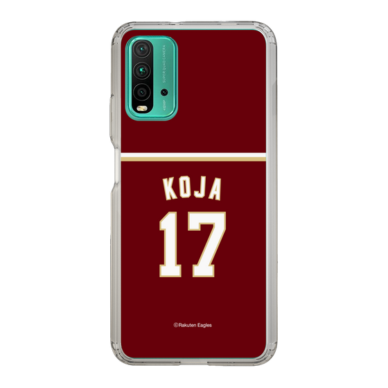 スリムプロテクションケース［ 楽天イーグルス - #17 Koja -ビジター ］