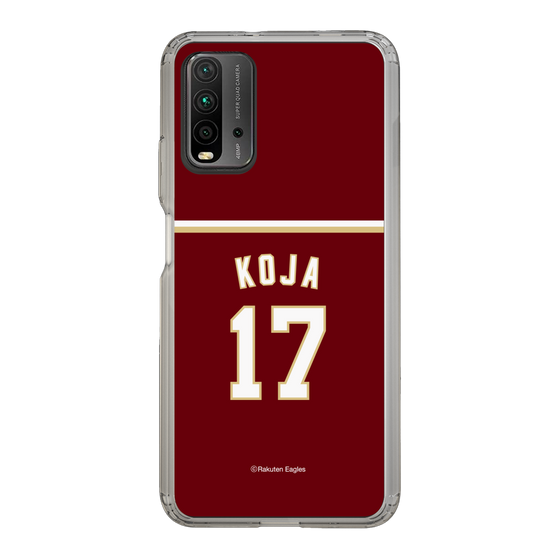 スリムプロテクションケース［ 楽天イーグルス - #17 Koja -ビジター ］