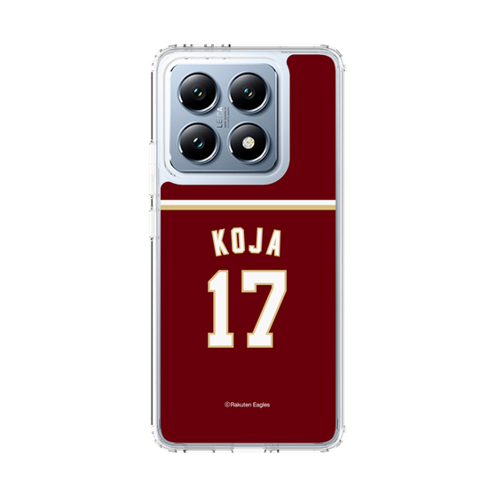 スリムプロテクションケース［ 楽天イーグルス - #17 Koja - ビジター ］