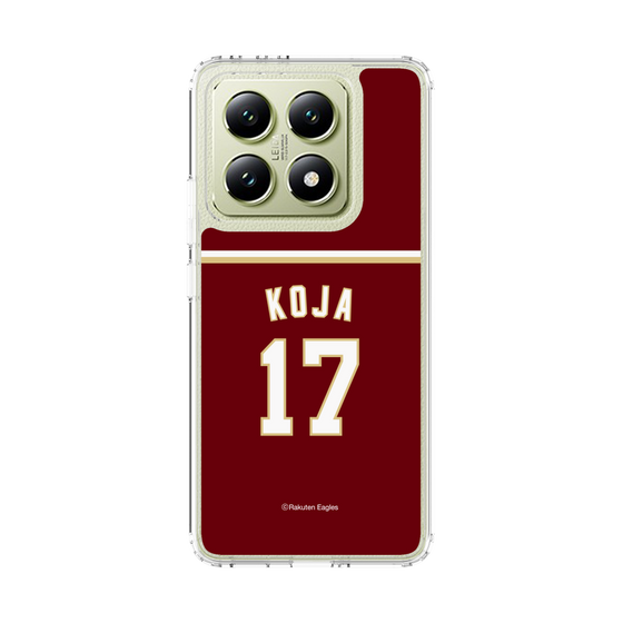 スリムプロテクションケース［ 楽天イーグルス - #17 Koja - ビジター ］