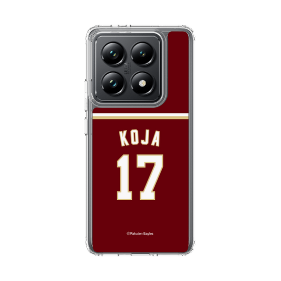 スリムプロテクションケース［ 楽天イーグルス - #17 Koja - ビジター ］