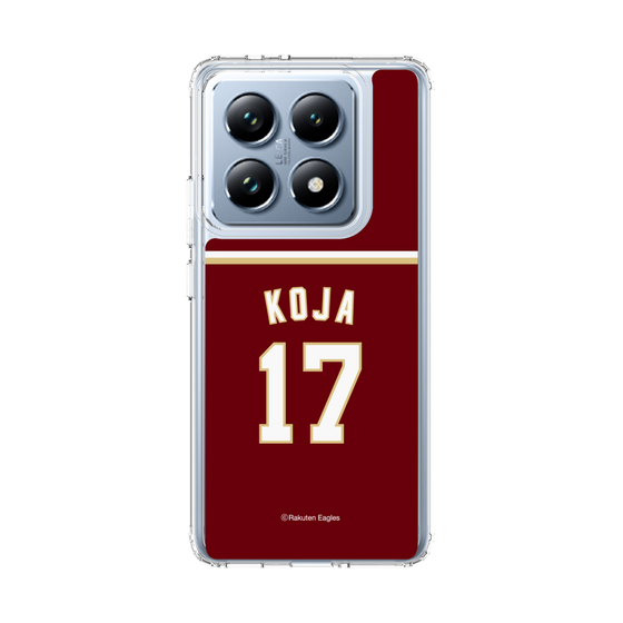 スリムプロテクションケース［ 楽天イーグルス - #17 Koja - ビジター ］