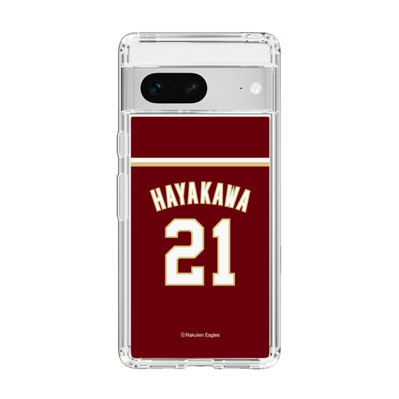 スリムプロテクションケース［ 楽天イーグルス - #21 Hayakawa -ビジター ］