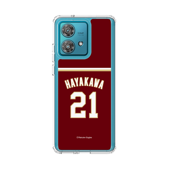 スリムプロテクションケース［ 楽天イーグルス - #21 Hayakawa - ビジター ］