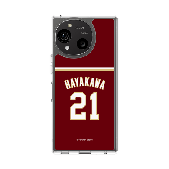 スリムプロテクションケース［ 楽天イーグルス - #21 Hayakawa - ビジター ］