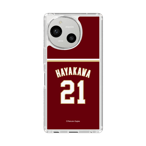 スリムプロテクションケース［ 楽天イーグルス - #21 Hayakawa - ビジター ］