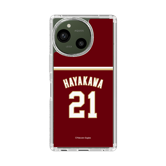 スリムプロテクションケース［ 楽天イーグルス - #21 Hayakawa - ビジター ］