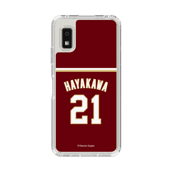 スリムプロテクションケース［ 楽天イーグルス - #21 Hayakawa - ビジター ］