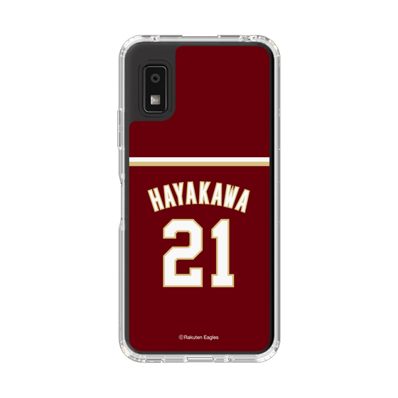 スリムプロテクションケース［ 楽天イーグルス - #21 Hayakawa - ビジター ］