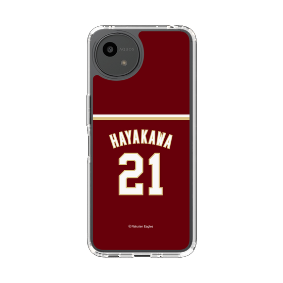 スリムプロテクションケース［ 楽天イーグルス - #21 Hayakawa - ビジター ］