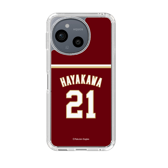 スリムプロテクションケース［ 楽天イーグルス - #21 Hayakawa - ビジター ］