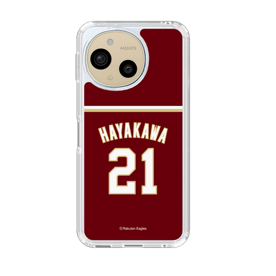 スリムプロテクションケース［ 楽天イーグルス - #21 Hayakawa - ビジター ］