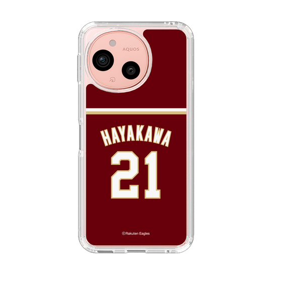 スリムプロテクションケース［ 楽天イーグルス - #21 Hayakawa - ビジター ］