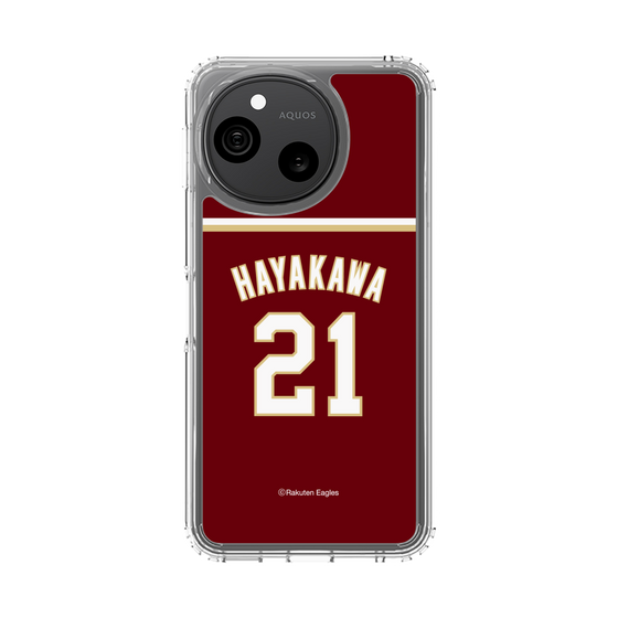 スリムプロテクションケース［ 楽天イーグルス - #21 Hayakawa - ビジター ］