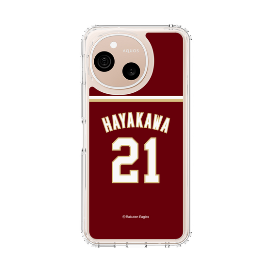 スリムプロテクションケース［ 楽天イーグルス - #21 Hayakawa - ビジター ］