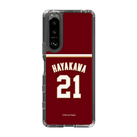 スリムプロテクションケース［ 楽天イーグルス - #21 Hayakawa -ビジター ］