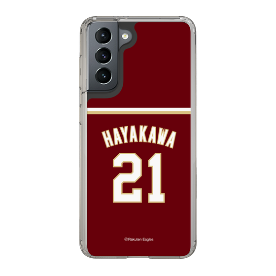 スリムプロテクションケース［ 楽天イーグルス - #21 Hayakawa -ビジター ］