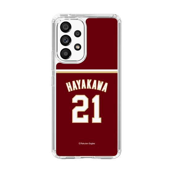 スリムプロテクションケース［ 楽天イーグルス - #21 Hayakawa -ビジター ］