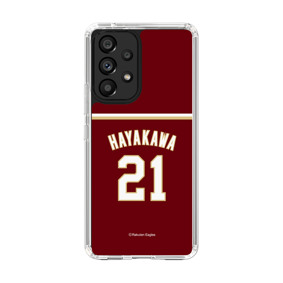 スリムプロテクションケース［ 楽天イーグルス - #21 Hayakawa -ビジター ］