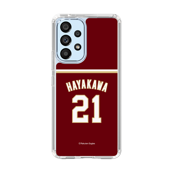 スリムプロテクションケース［ 楽天イーグルス - #21 Hayakawa -ビジター ］