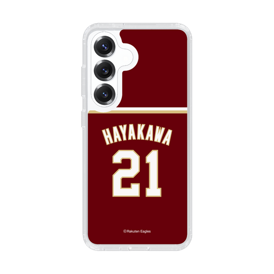 スリムプロテクションケース［ 楽天イーグルス - #21 Hayakawa -ビジター ］