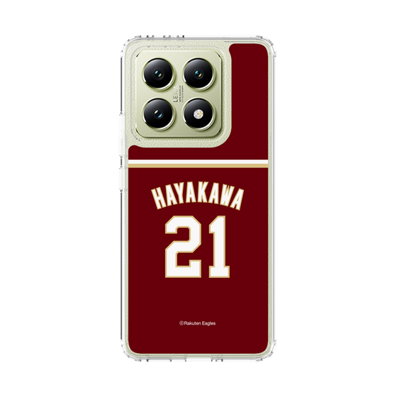 スリムプロテクションケース［ 楽天イーグルス - #21 Hayakawa - ビジター ］