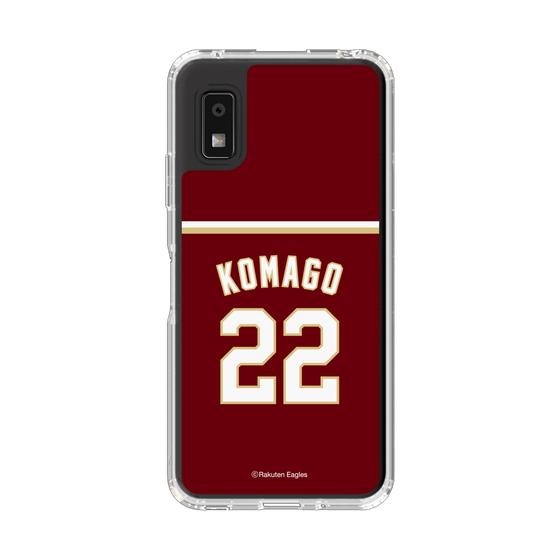 スリムプロテクションケース［ 楽天イーグルス - #22 Komago - ビジター ］