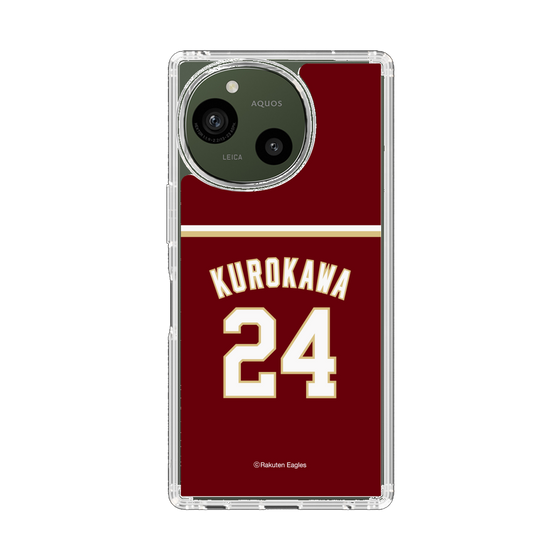 スリムプロテクションケース［ 楽天イーグルス - #24 Kurokawa - ビジター ］