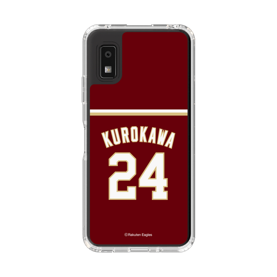 スリムプロテクションケース［ 楽天イーグルス - #24 Kurokawa - ビジター ］