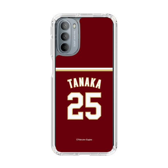 スリムプロテクションケース［ 楽天イーグルス - #25 Tanaka -ビジター ］