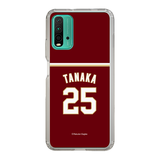スリムプロテクションケース［ 楽天イーグルス - #25 Tanaka -ビジター ］
