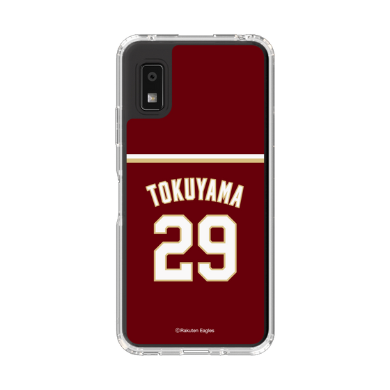 スリムプロテクションケース［ 楽天イーグルス - #29 Tokuyama - ビジター ］
