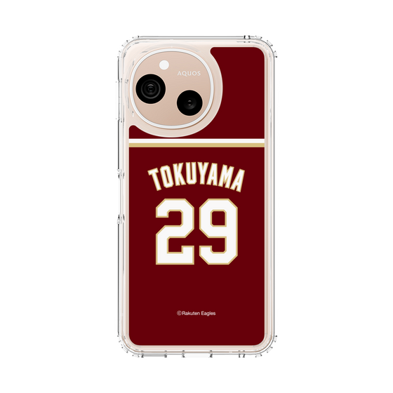 スリムプロテクションケース［ 楽天イーグルス - #29 Tokuyama - ビジター ］