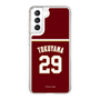 スリムプロテクションケース［ 楽天イーグルス - #29 Tokuyama -ビジター ］