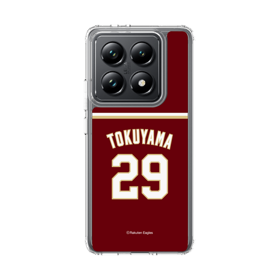 スリムプロテクションケース［ 楽天イーグルス - #29 Tokuyama - ビジター ］