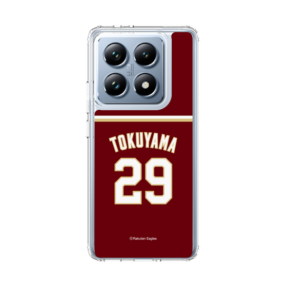 スリムプロテクションケース［ 楽天イーグルス - #29 Tokuyama - ビジター ］