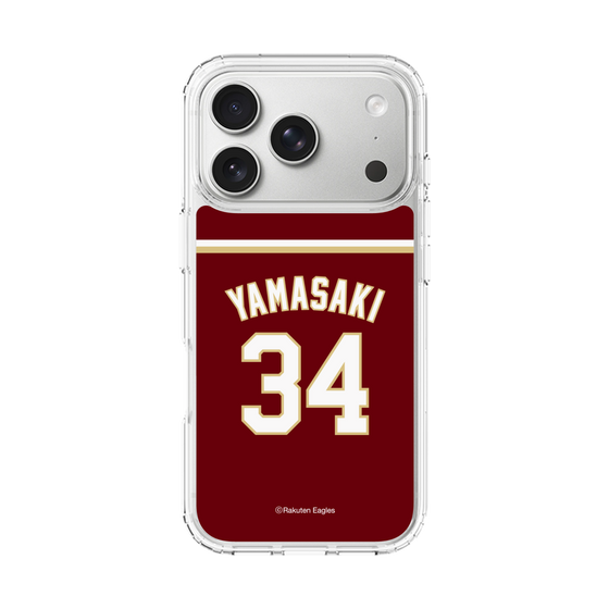 スリムプロテクションケース［ 楽天イーグルス - #34 Yamasaki - ビジター ］