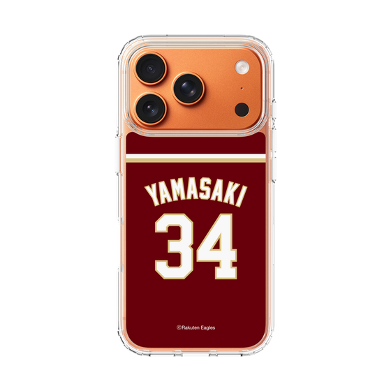 スリムプロテクションケース［ 楽天イーグルス - #34 Yamasaki - ビジター ］