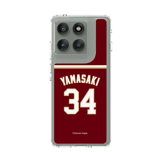 スリムプロテクションケース［ 楽天イーグルス - #34 Yamasaki - ビジター ］