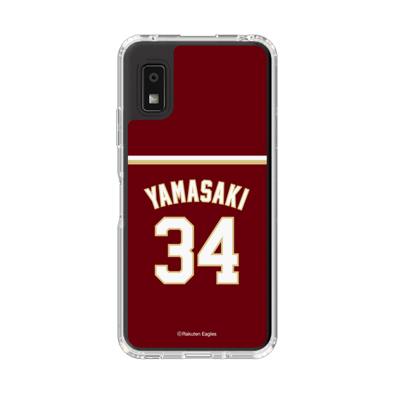スリムプロテクションケース［ 楽天イーグルス - #34 Yamasaki - ビジター ］