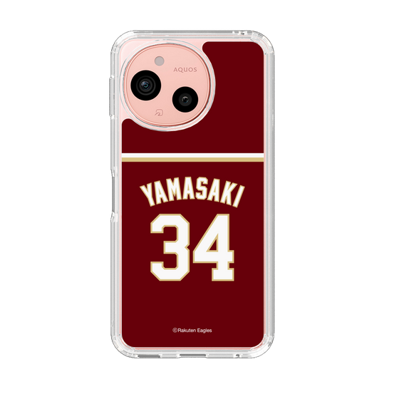スリムプロテクションケース［ 楽天イーグルス - #34 Yamasaki - ビジター ］