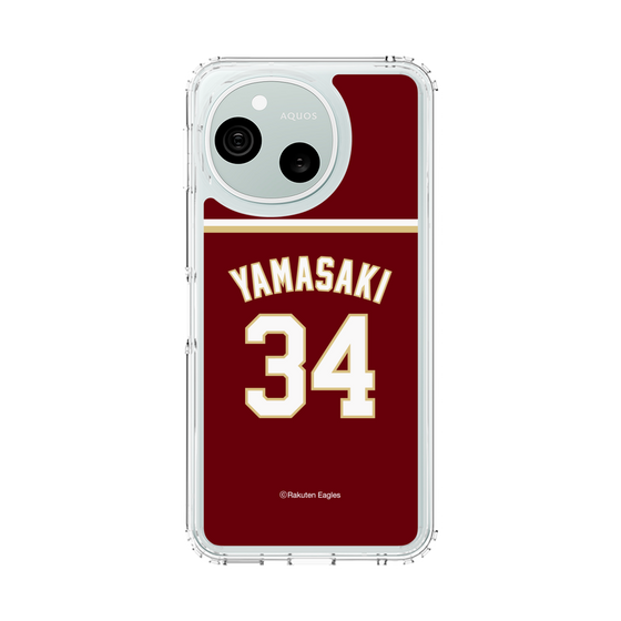 スリムプロテクションケース［ 楽天イーグルス - #34 Yamasaki - ビジター ］