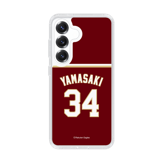 スリムプロテクションケース［ 楽天イーグルス - #34 Yamasaki -ビジター ］