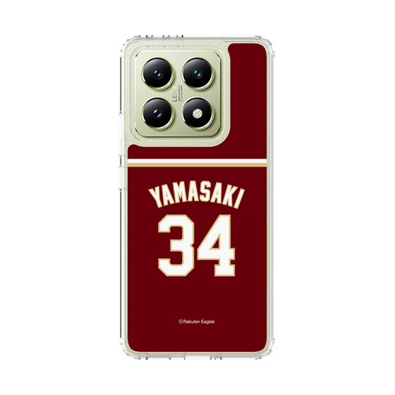 スリムプロテクションケース［ 楽天イーグルス - #34 Yamasaki - ビジター ］