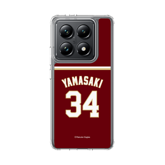 スリムプロテクションケース［ 楽天イーグルス - #34 Yamasaki - ビジター ］