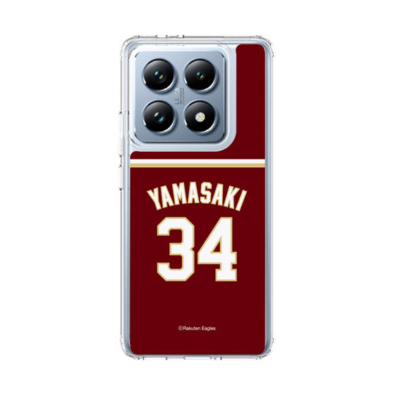 スリムプロテクションケース［ 楽天イーグルス - #34 Yamasaki - ビジター ］