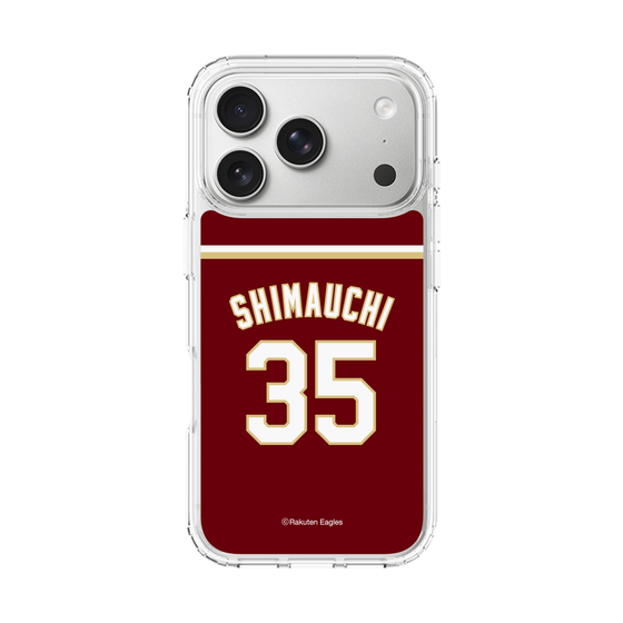 スリムプロテクションケース［ 楽天イーグルス - #35 Shimauchi - ビジター ］
