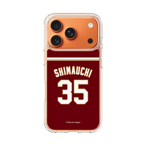 スリムプロテクションケース［ 楽天イーグルス - #35 Shimauchi - ビジター ］