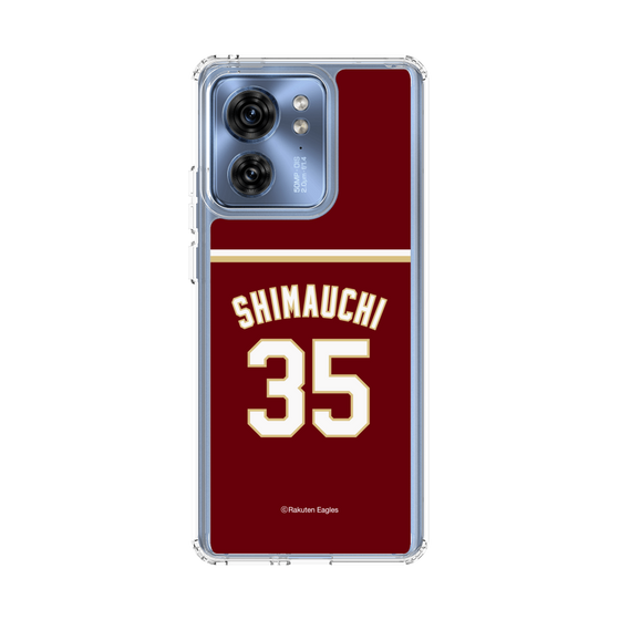 スリムプロテクションケース［ 楽天イーグルス - #35 Shimauchi - ビジター ］