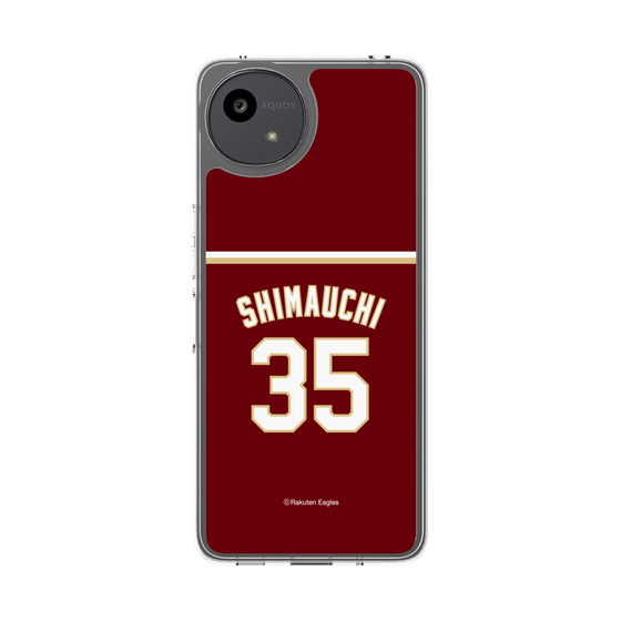 スリムプロテクションケース［ 楽天イーグルス - #35 Shimauchi - ビジター ］